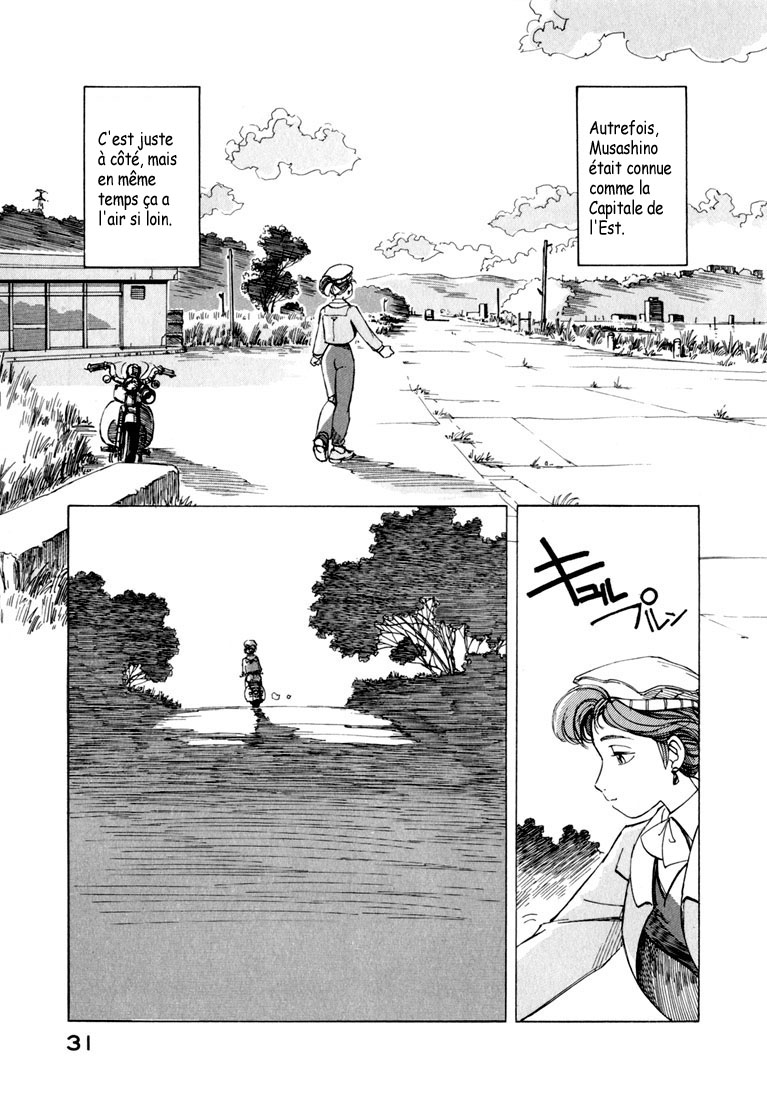 img Yokohama Kaidashi Kikou 13